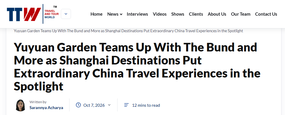 全球媒体聚焦 | 美媒：中国魅力吸引全球游客深度体验