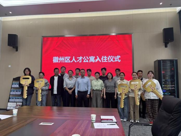 黄山市徽州区：筑巢引凤栖 聚才促发展_fororder_凤1