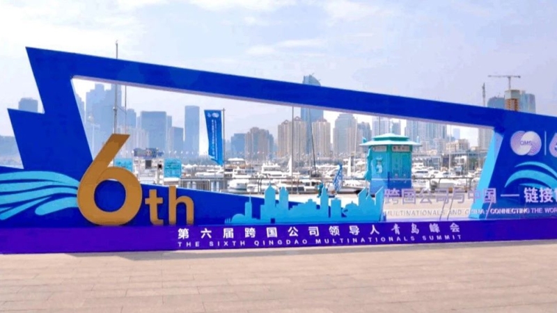 “未来在中国”何以成为外资共识？