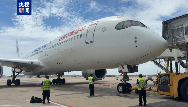 中欧空中桥梁持续上新 上海—米兰直飞航线开通