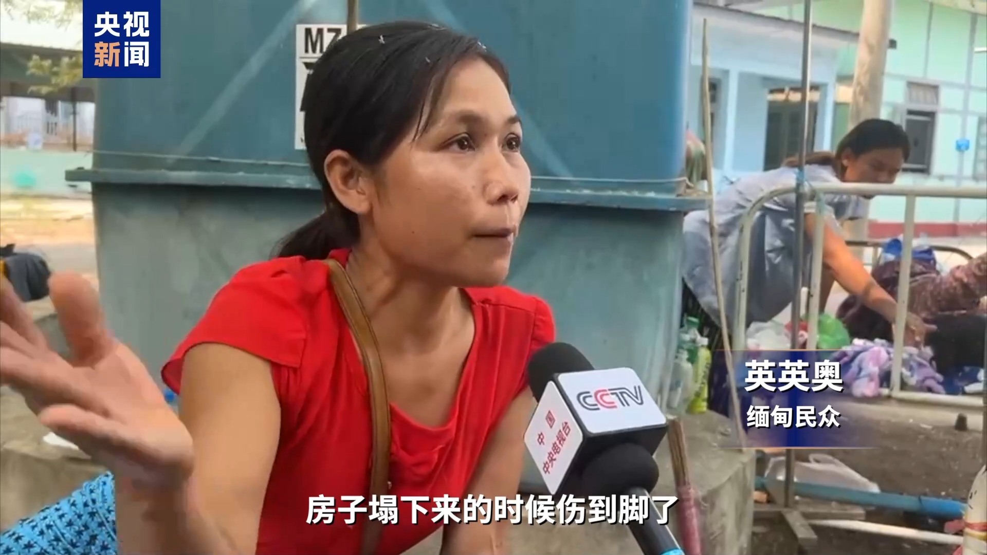 总台现场直击丨中国医疗队“移动药房”深入缅甸震中灾区
