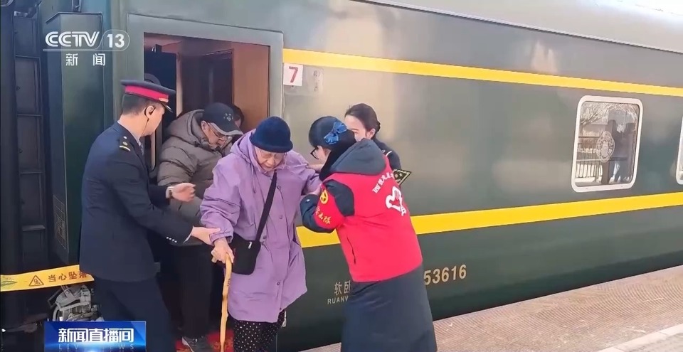 按需定制 说走就走！我国将设计100条以上铁路银发游路线