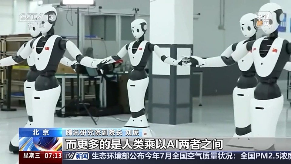 融合、突破、升维 业内专家解读AI发展新阶段