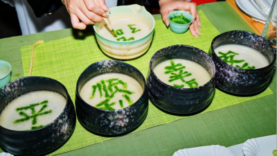 Powering the High-Quality Integration of Tea and Tourism