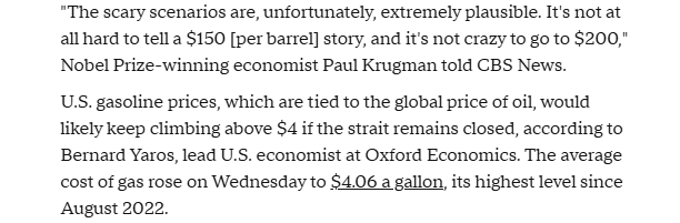 深观察︱霍尔木兹海峡航运持续阻断或致油价继续冲高？