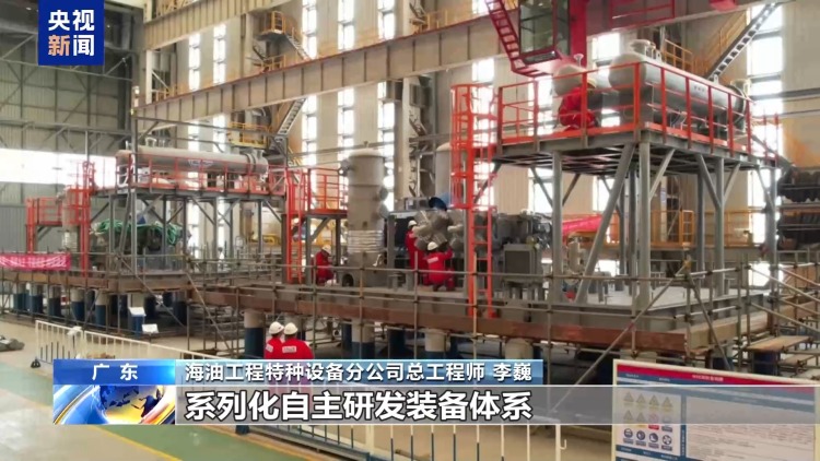 擦亮“中国制造”名片 国产超深水吸力锚远销巴西