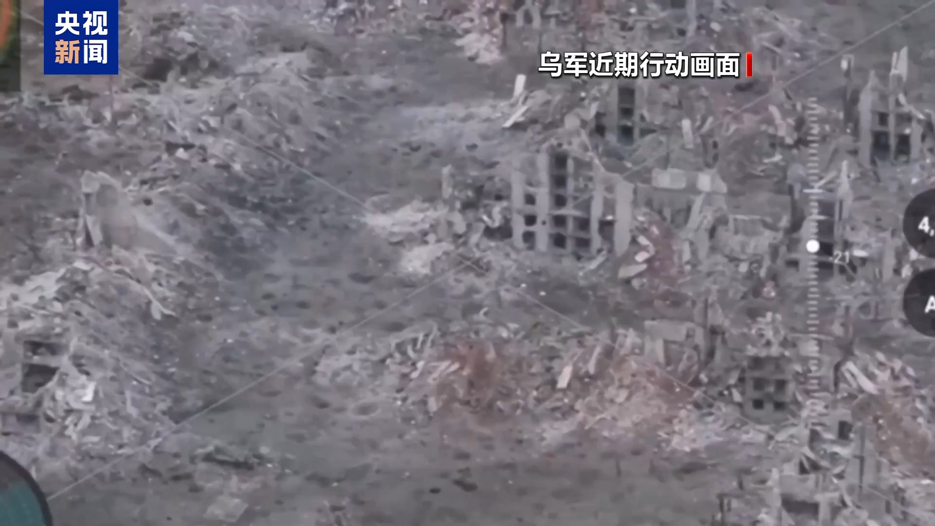 乌无人机袭击俄纵深区域的无人机生产基地