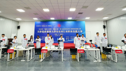 第七届全国农业行业职业技能大赛（家畜繁殖员）天津选拔赛成功举办