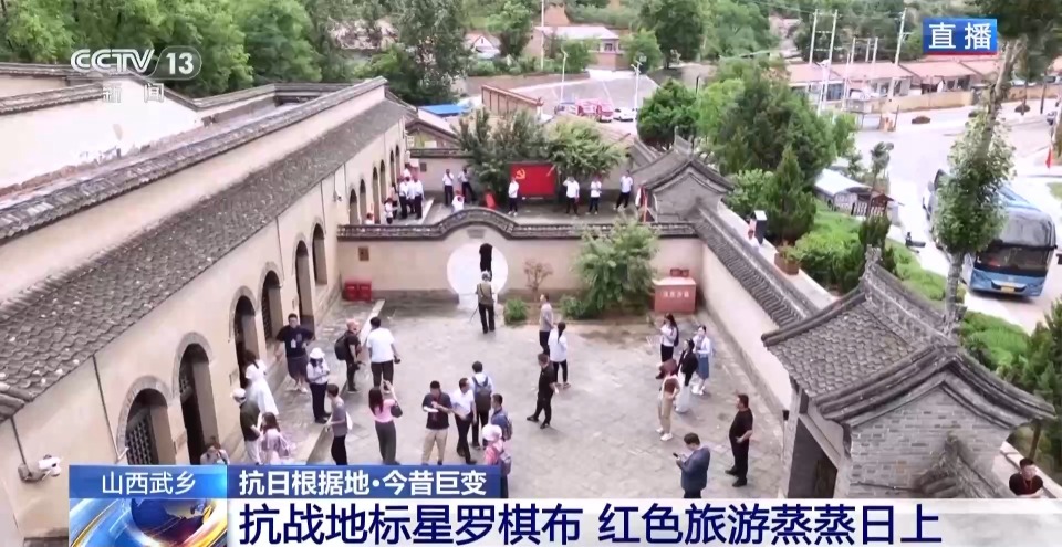 42个红手印立下“生死合同”：宁死不当汉奸！