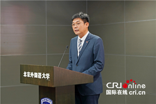 北外举行国际学术研讨会 庆祝波兰语专业成立70周年