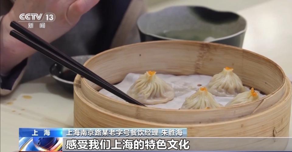 串联演出、展览、赛事、交通……小票根撬动消费大市场