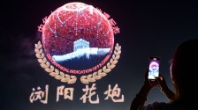 图片默认标题
