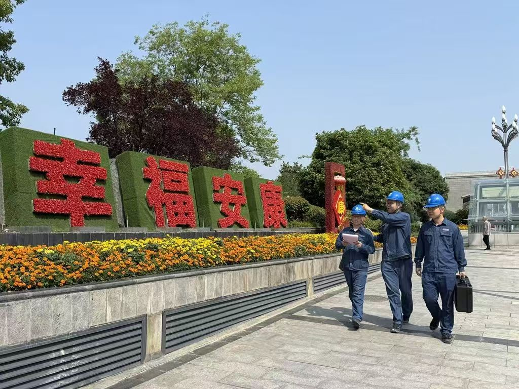 Ensuring Power Supply Amid the Fragrance of Zongzi_fororder_图片7