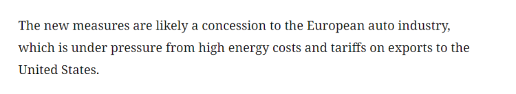 深观察：欧盟委员会提议修改2035年新车“零排放”目标 欧盟因何改口？