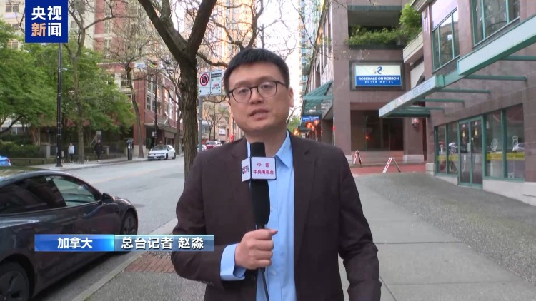 加拿大官员：美电影关税政策令人费解 将减少对美依赖