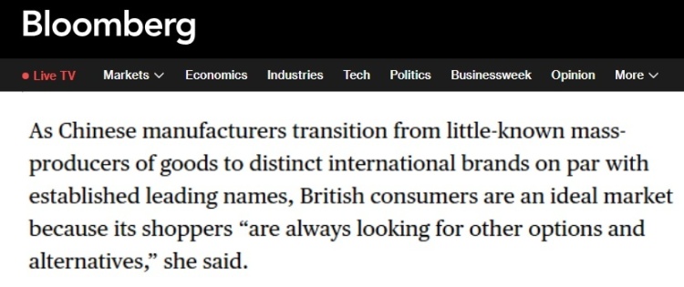 全球媒体聚焦 | 外媒：英国首相访华寻求“务实合作” 力图打破“冰河时代”