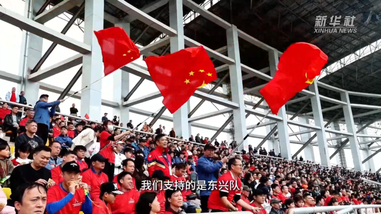 三个维度看中越｜从边境绿茵场上看民心相通的温度