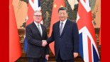 习近平会见英国首相斯塔默_fororder_1769669466298_246