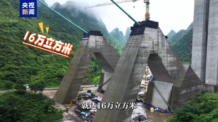 “横竖”都是世界第一！花江峡谷大桥为桥梁建设贡献中国智慧