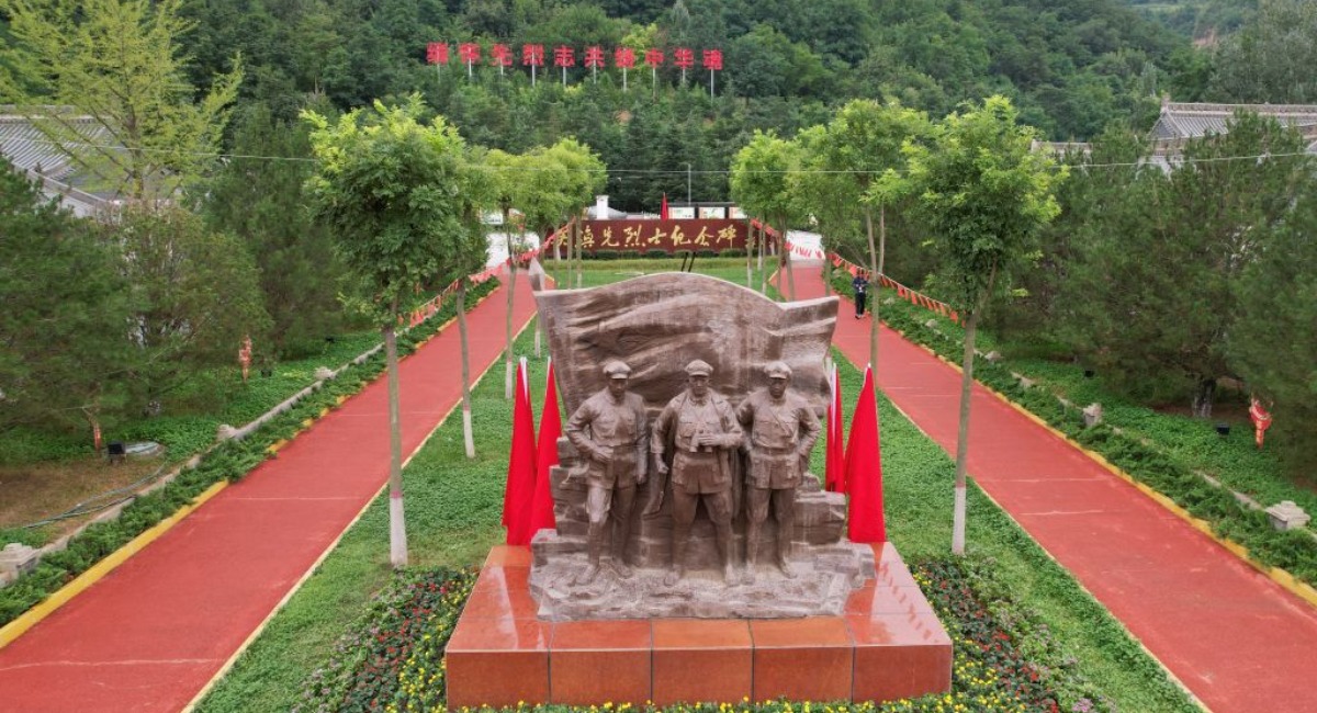 魅力山乡丨长征精神薪火传，红韵泾川焕新颜
