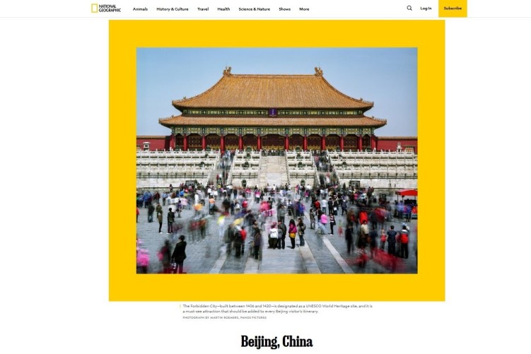 全球媒体聚焦 | 北京入选2026全球最佳旅游目的地的三大理由