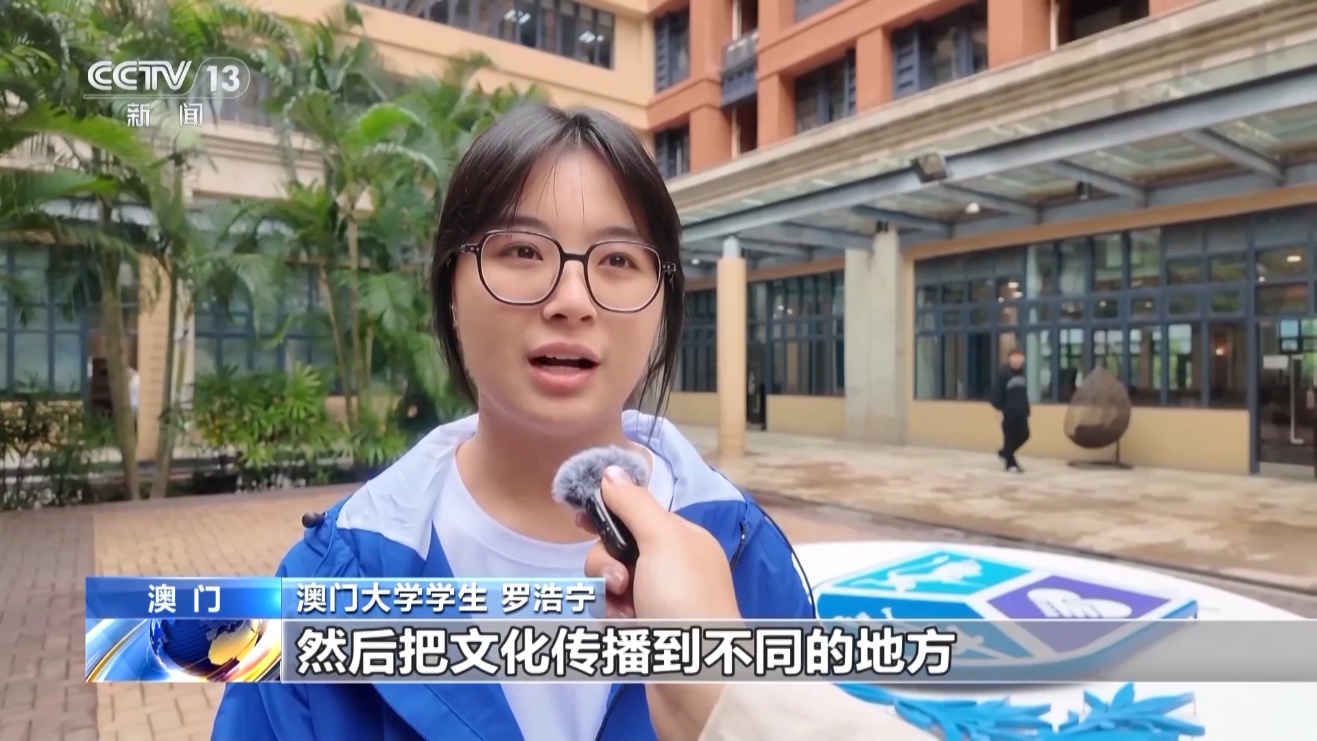 什么是澳门未来的关键词？来看澳门青年的答案→