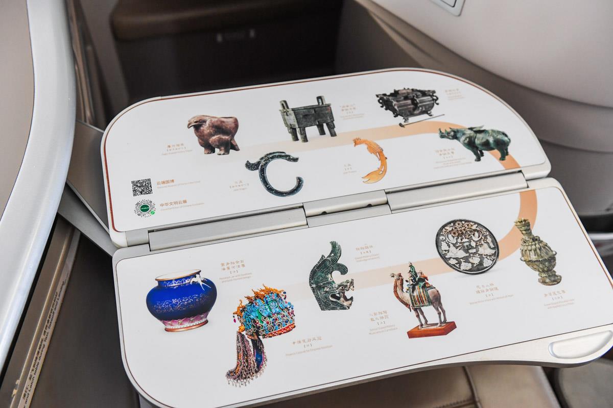 “国博号”主题彩绘飞机首航 架起文明传播“空中桥梁”_fororder_4