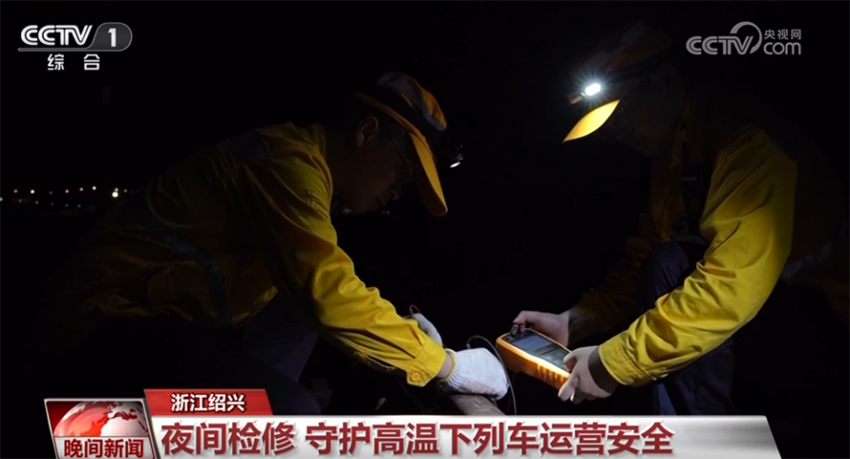 战高温、保民生、守护安全 多领域劳动者用实际行动诠释担当