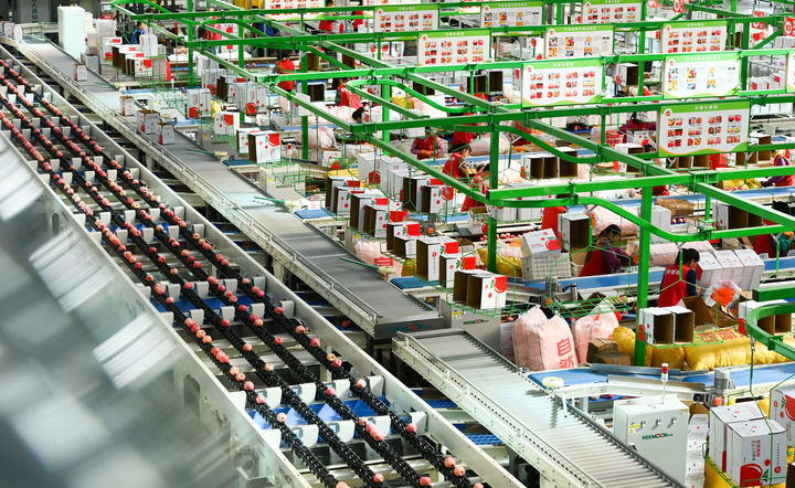 滚滚延河水 不尽为民情——从延安谱写奋进新篇感知“为人民服务”矢志不渝