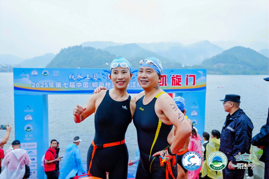 7th China (Tonglu) Fuchun River Crossing Challenge Kicks Off_fororder_d61f73d40c152e50dcbbd3490c636ee2