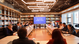 浙江省社科联在北京召开在京浙籍学者座谈会