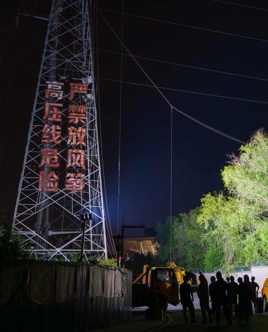 State Grid Wuhan Power Supply Company: Midnight Operation Dismantles High-Voltage Lines Crossing Wuhan Railway Station_fororder_图片9