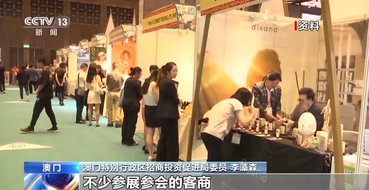 发挥好“精准联系人”作用 澳门推动中葡经贸合作→