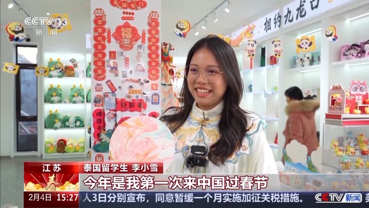 当外国人遇到春节 中国年原来这么美