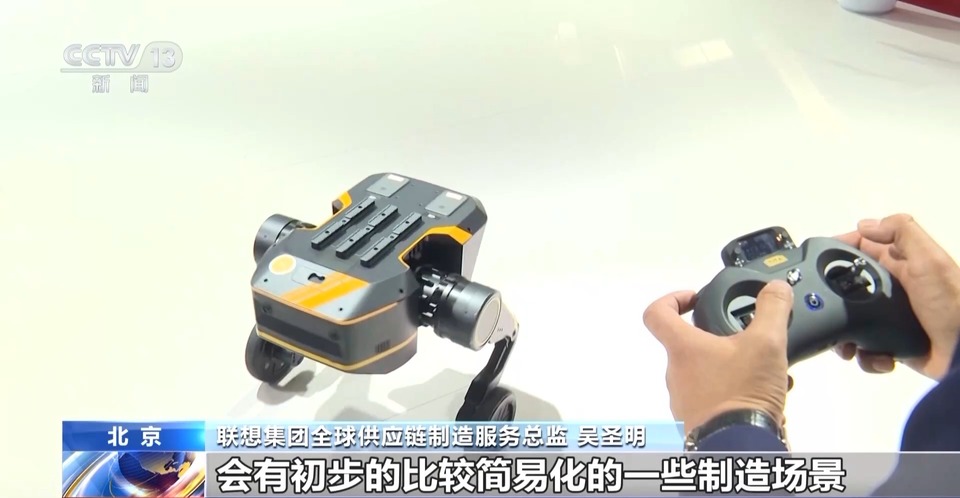 AI技术+传统产业 链博会数字科技展区“链”味十足