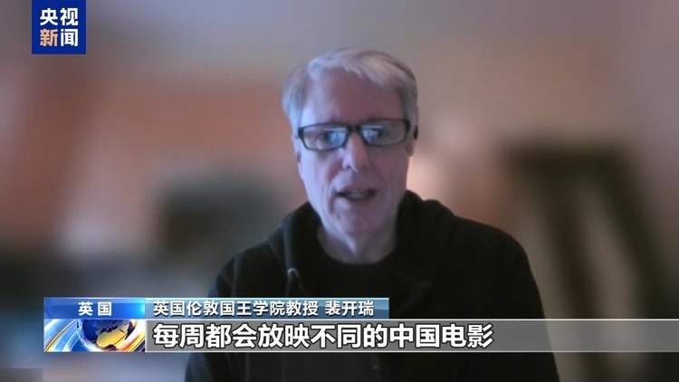 “故事讲得好 视觉呈现棒” 《哪吒2》等中国电影“出海”引热议