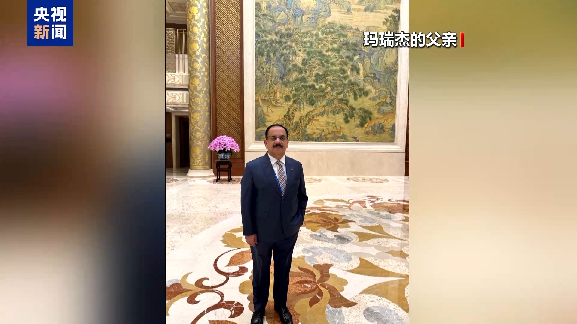 世界看两会丨巴基斯坦媒体人:《每日团结报》将全方位系统报道中国两会