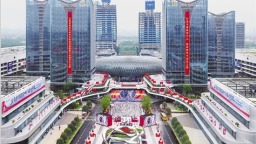 “世界超市”迈入6.0时代