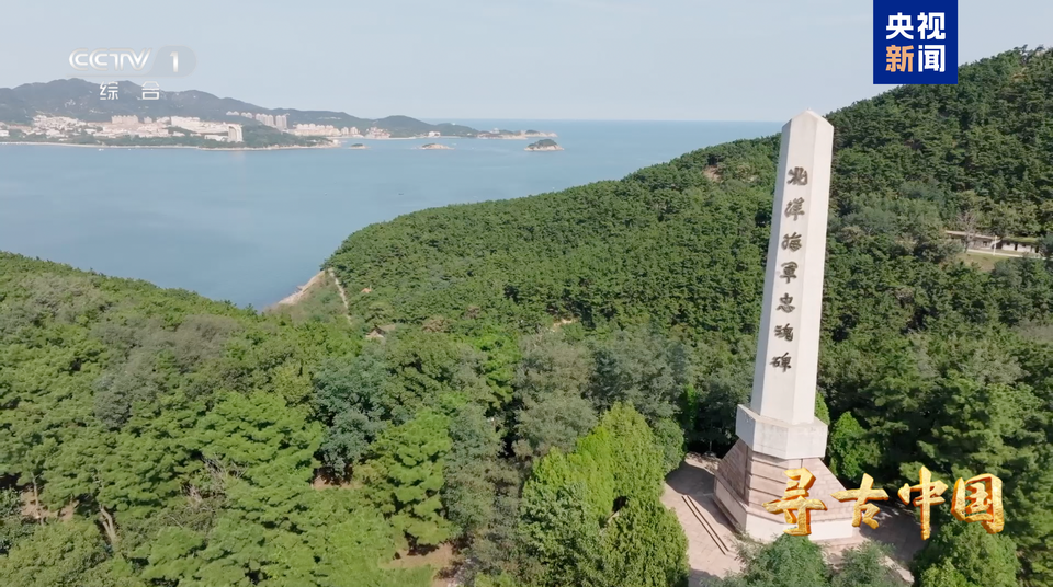 发掘甲午沉舰遗物 探寻海战尘封之谜