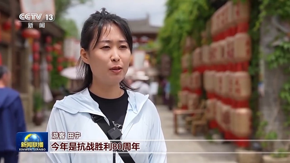龙舟竞渡 粽叶飘香 各地共度端午