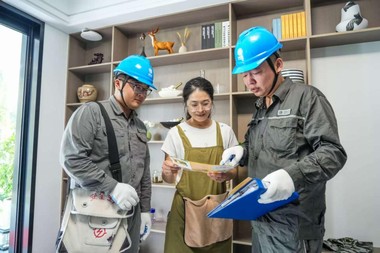 State Grid Zhejing Huzhou Power Supply Company: Empowering Ginkgo Cultural Tourism with Quality Power Supply_fororder_10221