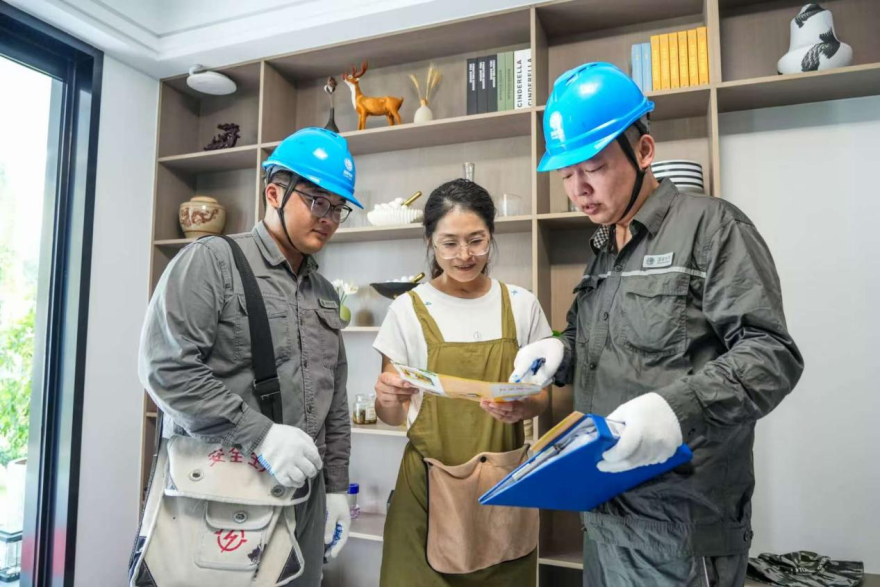State Grid Zhejing Huzhou Power Supply Company: Empowering Ginkgo Cultural Tourism with Quality Power Supply_fororder_10221
