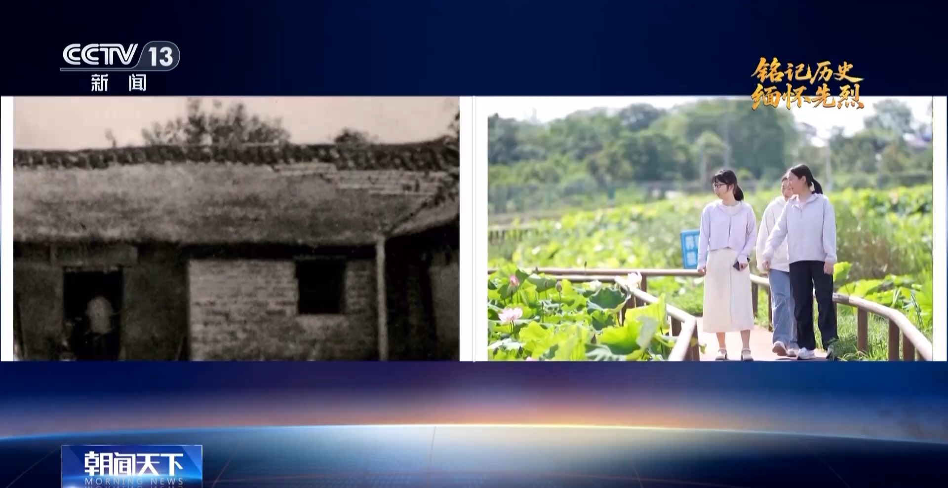 “无为”很“有为”！看红色热土创新蜕变