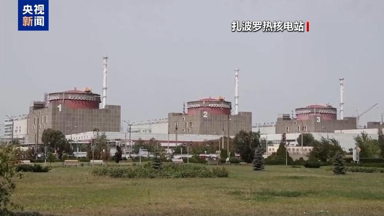 俄称扎波罗热核电站所在城市已连续4天断电