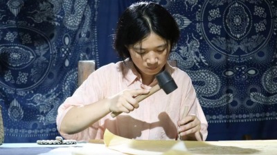 호숫가의 비물질문화유산 란인화...해외서 큰 인기를 끈 동양미