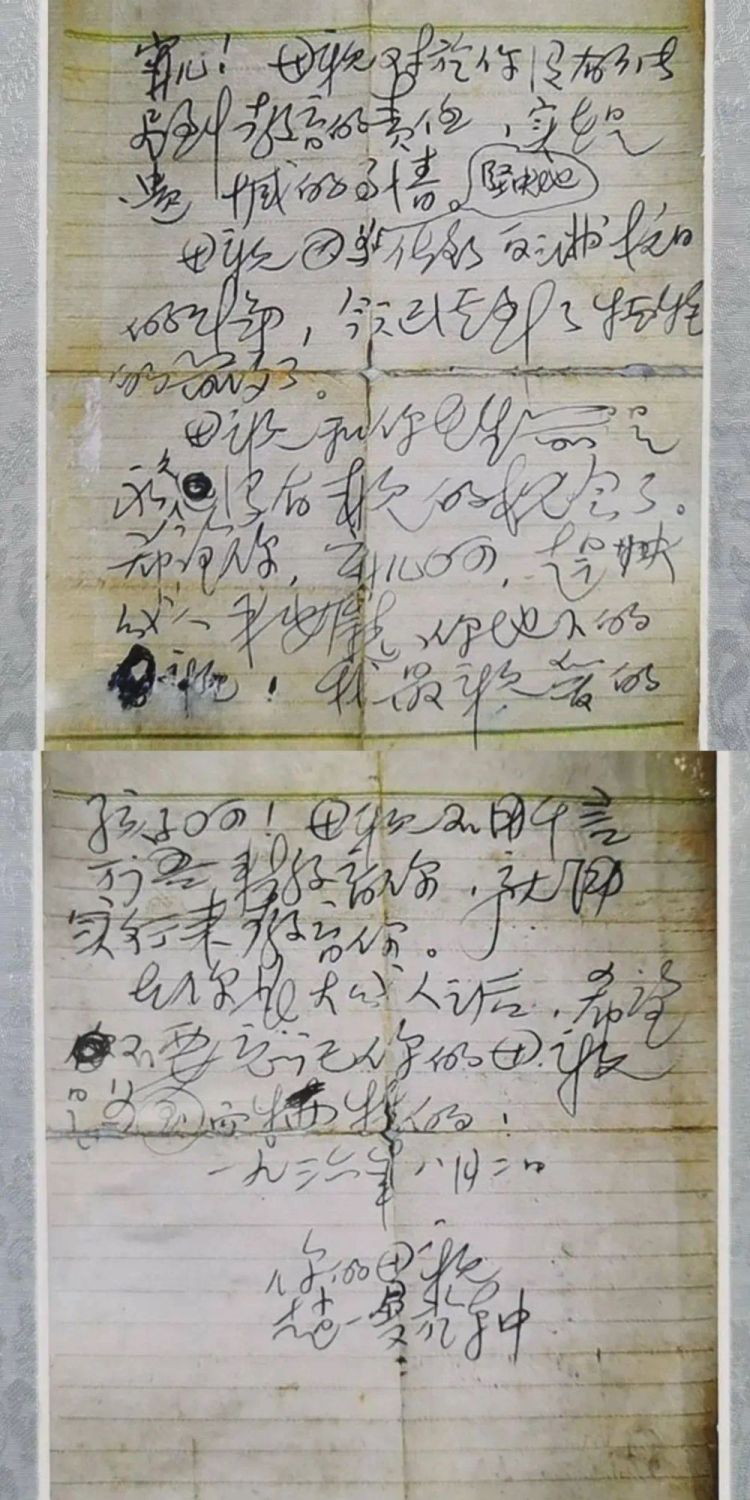 铭记历史 缅怀先烈｜在东北烈士纪念馆 追思东北抗联烈士