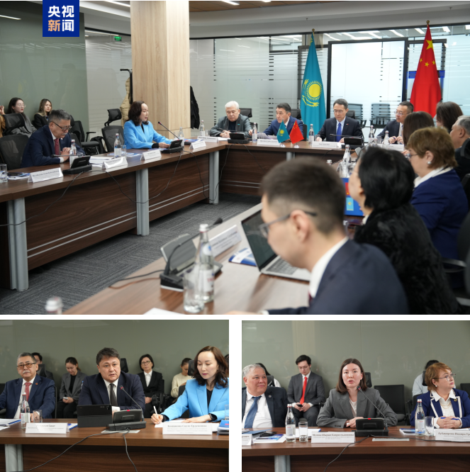 中国机遇 世界共享！“春天里的中国”全球对话会哈萨克斯坦专场在阿斯塔纳举行