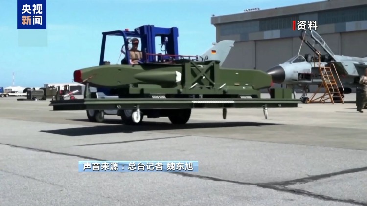 “远火比拼”日渐激烈 俄乌远程武器库都有哪些“牌”？