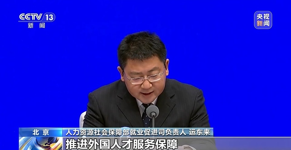 要素市场化配置综合改革涉及哪些创新点？解读来了