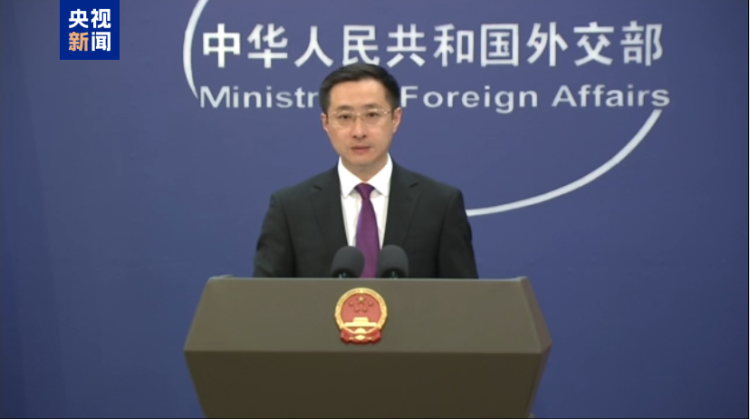 外交部：中国的海洋科考船在钓鱼岛相关海域活动是中国主权权利范围内的事